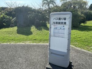 与那国空港のコミュニティバス乗り場
