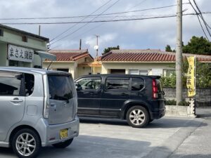 近所にある「まさえ商店」