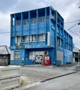 集落内にある崎浜商店