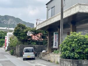 集落内にある生活雑貨の店ふく