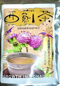 私が実際に買った土産その２　「アザミ茶」